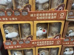 -山姆会员商店(亦庄创意生活广场店)
