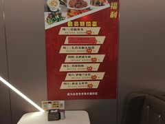 -长湘居(数码大厦店)