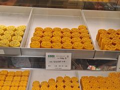 -乾芝斋·苏式糕点·碧螺春茶酥(平江路店)