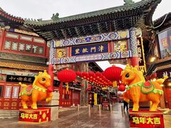 -古文化街旅游区