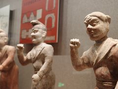 -敦煌市博物馆