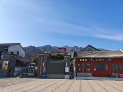 -阳台山自然风景区