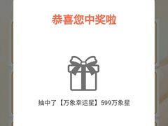 -长沙星沙万象汇