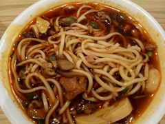 -牛王庙吳記怪味面(双楠店)