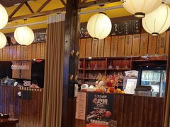 -鸟鹏烧鸟居酒屋(仁恒梦中心店)