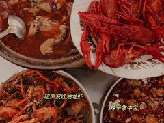 -马头巷·食景园(苏州总店)