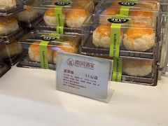 -南园酒家(前进路店)