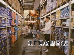 -麦德龙(郑东店)