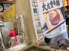 -火龙堂·风味民间菜(文一路店)