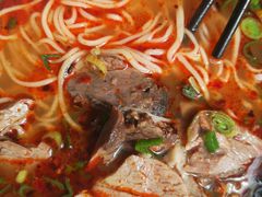 -吾穆勒蓬灰牛肉面·清真(北滨河中路店)