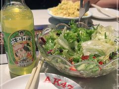 -AK47烤羊腿串吧(柳浪家园店)