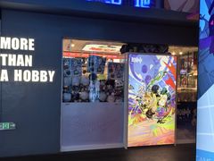 -骑鹅公社(南开大悦城店)