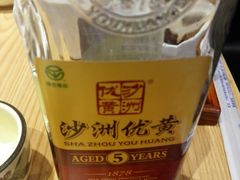-劲莲舟山海鲜(东书房路店)