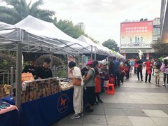 -证大大拇指广场(芳甸路店)