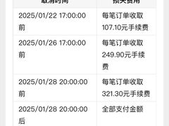 -澳门环岛游湾仔码头