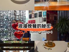 -AZUR聚(香格里拉饭店)