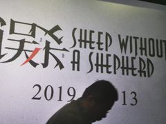 -南宁时代电影大世界(CGS激光中国巨幕)