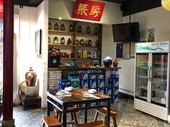 大堂-关中道陕味艺术餐厅(西岳庙店)