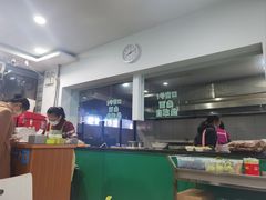 -许记大碗皮肚面馆(三条巷店)
