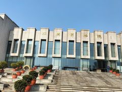 -平原博物院