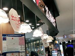 -茶颜悦色(平和堂负一楼店)