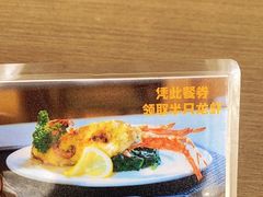 -五洲咖啡厅(五洲大酒店)