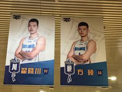 -华熙生物·润百颜ECM中心