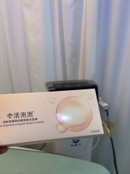 -安徽合肥韩美整形外科医院