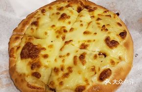 Durian Pizza