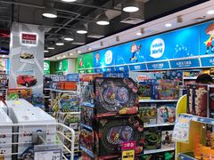 -TOYSRUS玩具反斗城(无锡荟聚购物中心店)