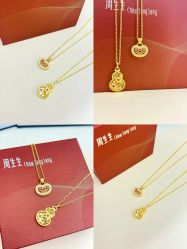 -周生生Chow Sang Sang(天津恒隆广场店)