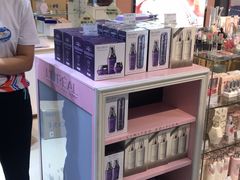 -国药中服免税(北京坊店)