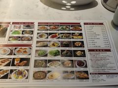 -华馨园北京烤鸭(丽水店)