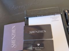 -深圳凯宾斯基酒店