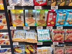 -哈尔信食品超市(哈尔滨王府井购物中心店)
