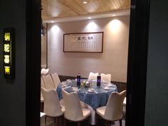 -建坤水席宫(新区店)