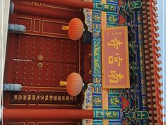 -盛世南宫影视城(北普陀影视城)