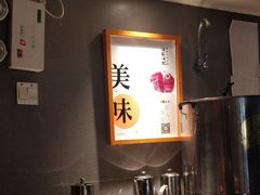 -海银海记潮汕牛肉火锅(新港中路海珠店)