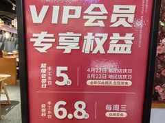 -东方饺子王(工农大路店)