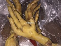 鸡爪-土门八珍烤鸡腊味店(土门老店)