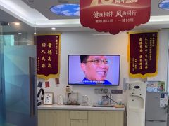-雅德嘉口腔·咬合重建中心(时雨园店)