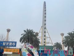 -国色天乡三期陆地乐园