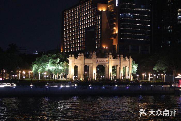 珠江夜游省总码头图片