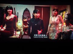 -中影国际影城(大唐西市4K临境音店)