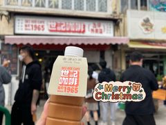 冻奶茶-世记咖啡(氹仔外卖店)