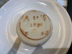 -老孙家饭庄·非遗(东关店)