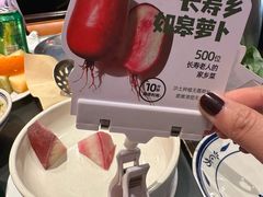 -巴蜀大将火锅(春熙店)