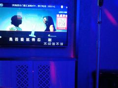-星汇量贩KTV(百乐门店)