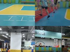 -逗你运动体能训练中心(冠城店)