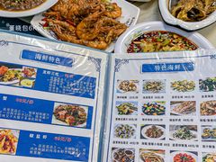 -富临港·蒸汽海鲜·手抓海鲜·炒菜(栈桥店)